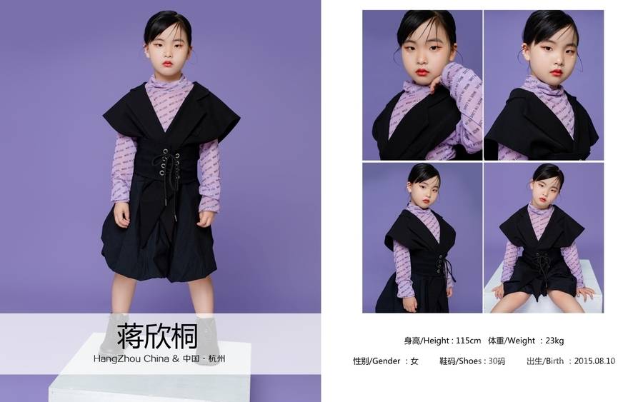 儿童摄影模特