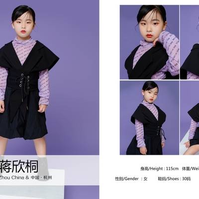 民国模特