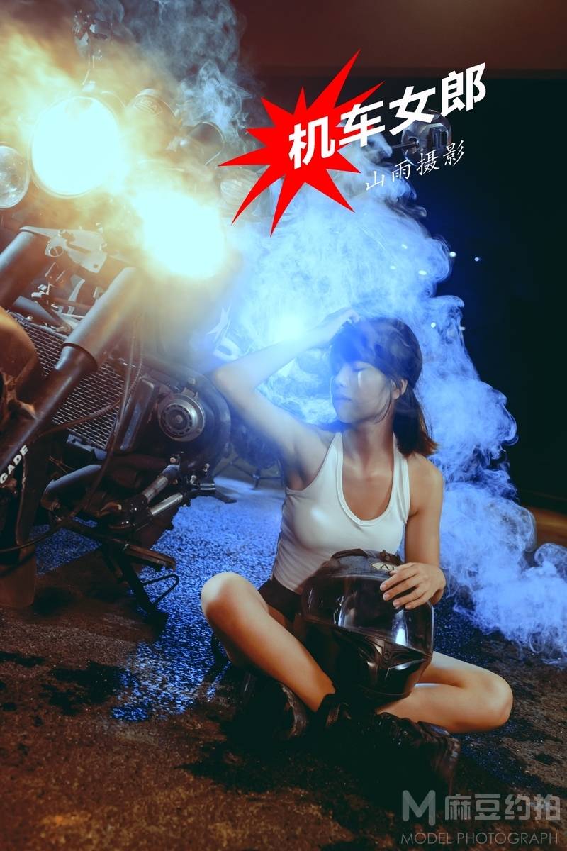 暗黑模特