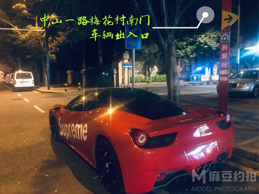 清新模特