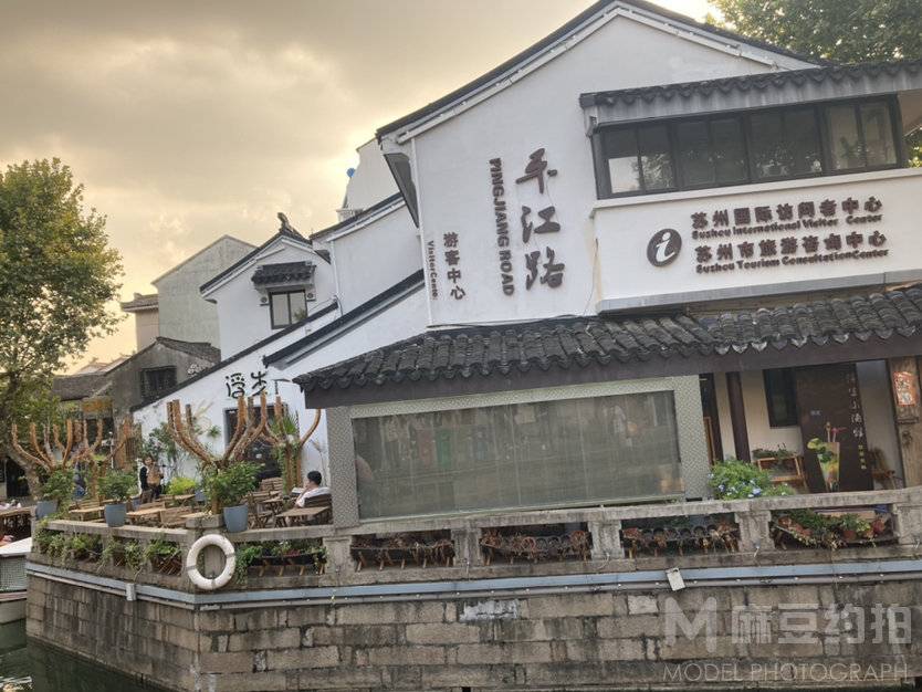 纪实模特