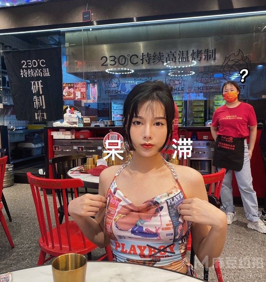 淘宝模特