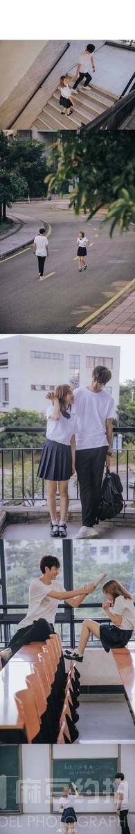 情侣模特
