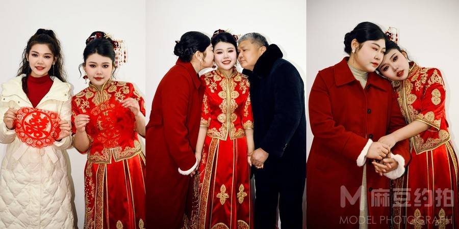 婚礼模特