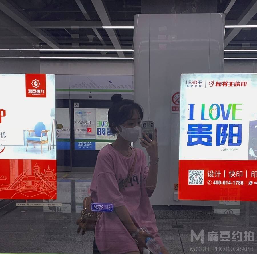 商务模特