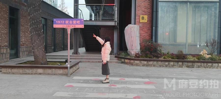 韩系模特