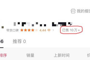 广州市模特摄影师主播网红演员的约拍动态