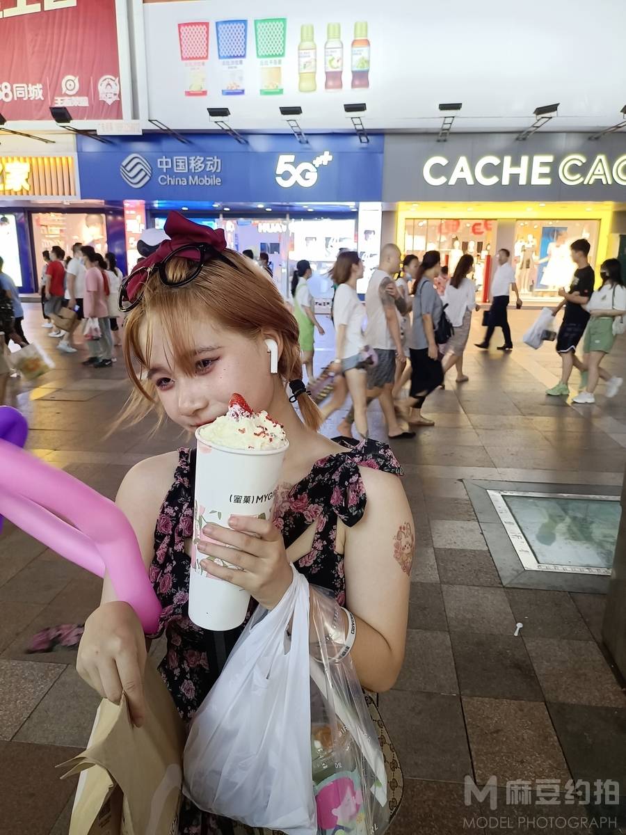 淘宝模特