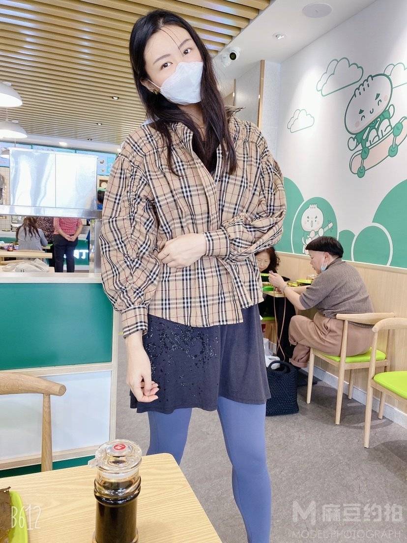 淘宝模特