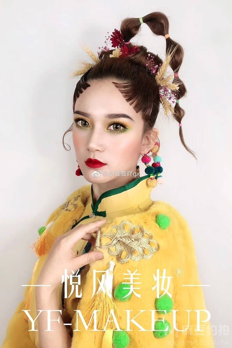 妆容模特