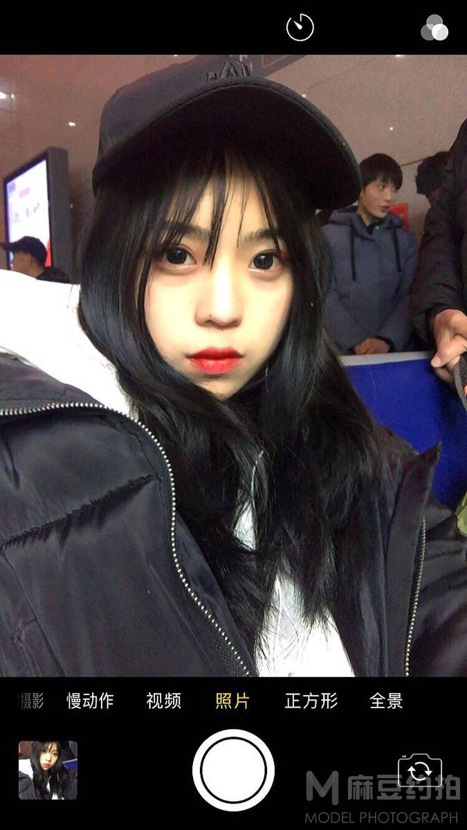 情绪模特