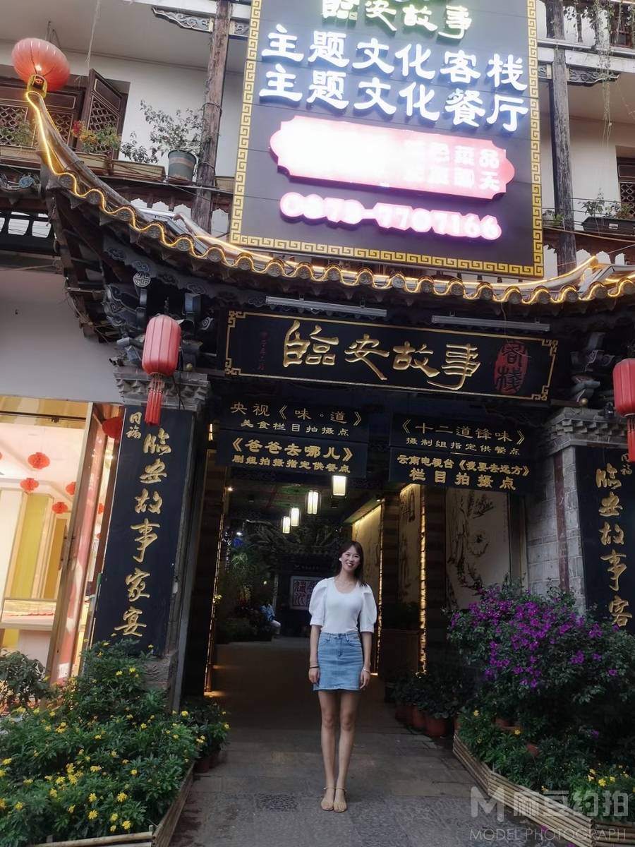韩系模特