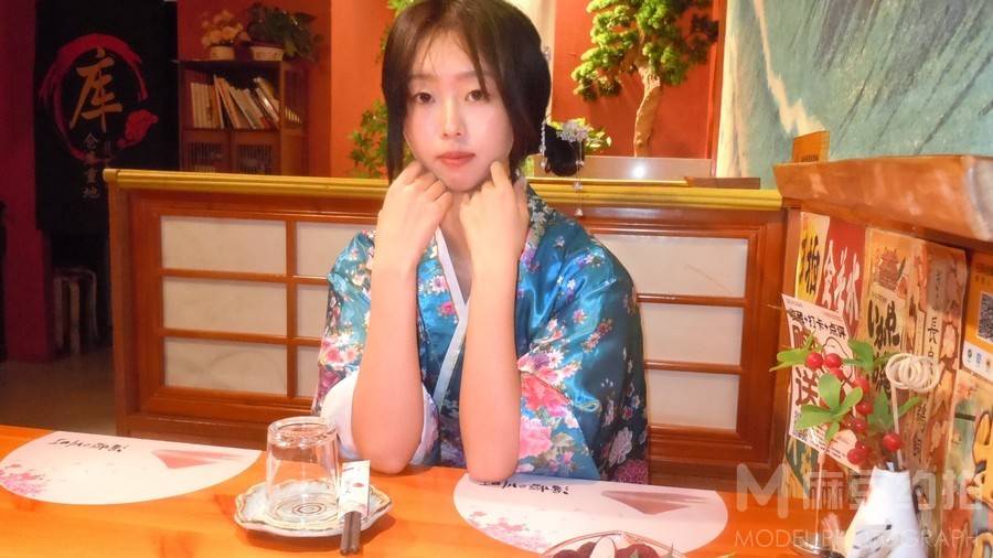 和服模特