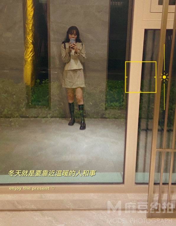 校园模特