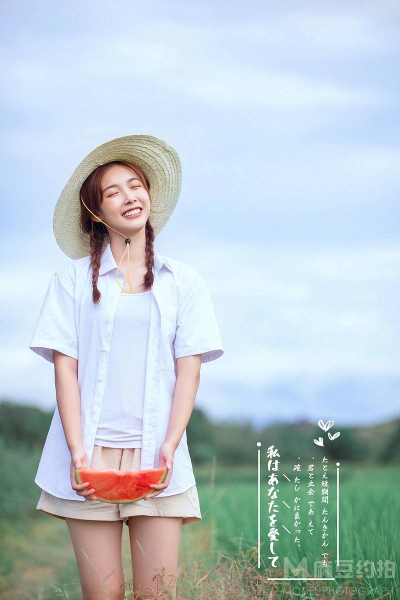 森系模特