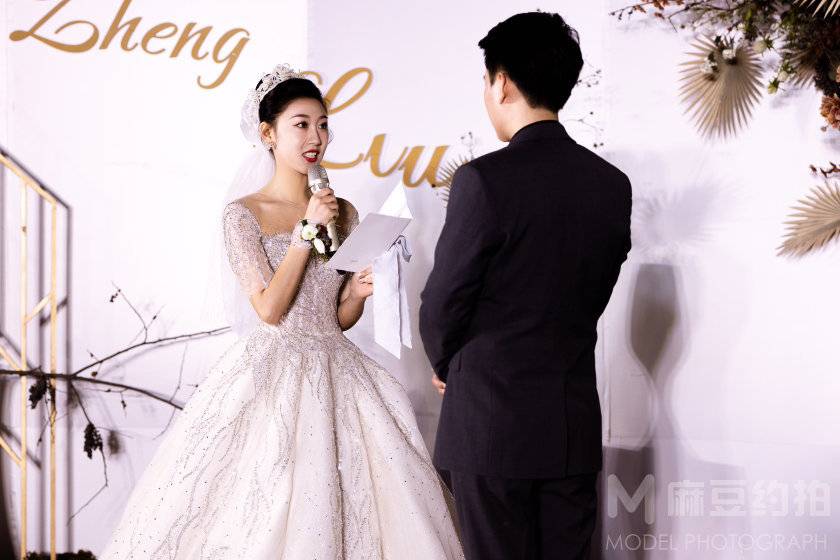 婚礼模特