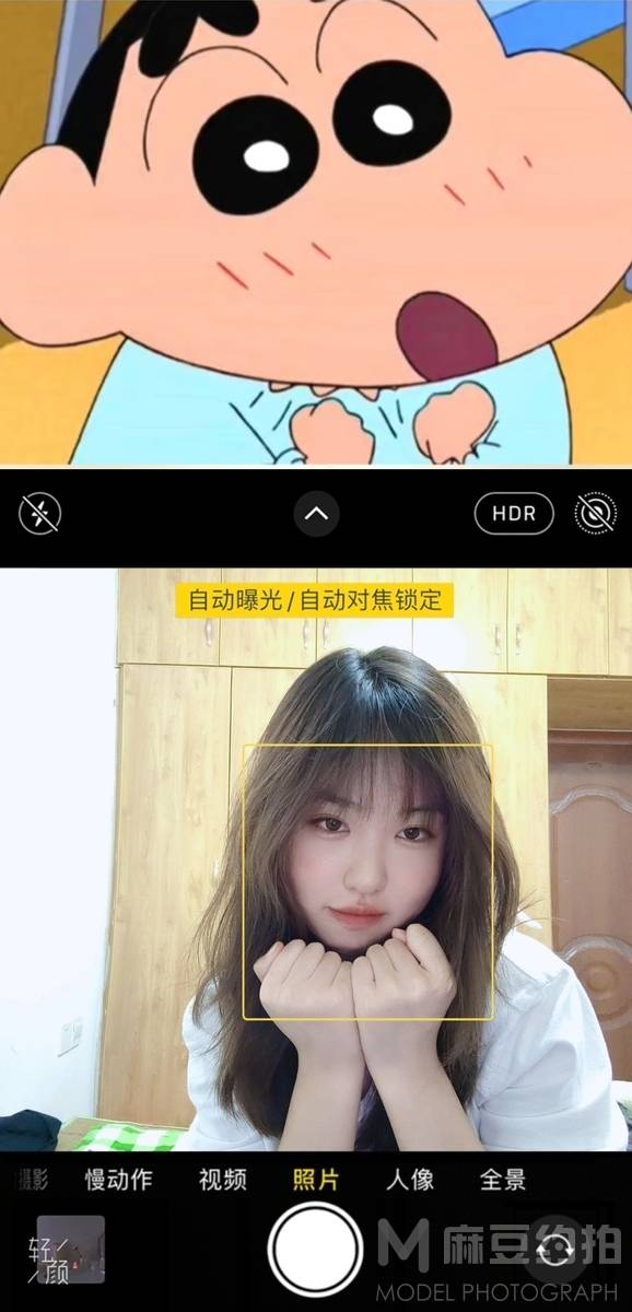 少女模特