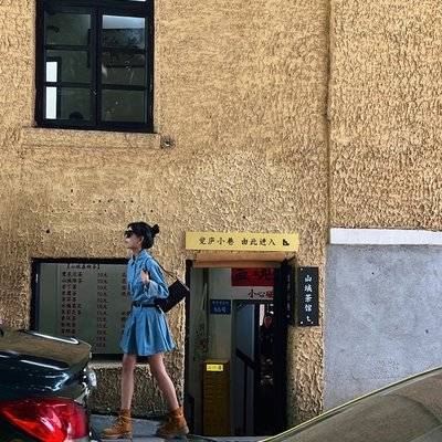 淘宝模特