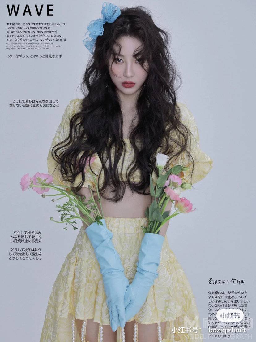 妆容模特