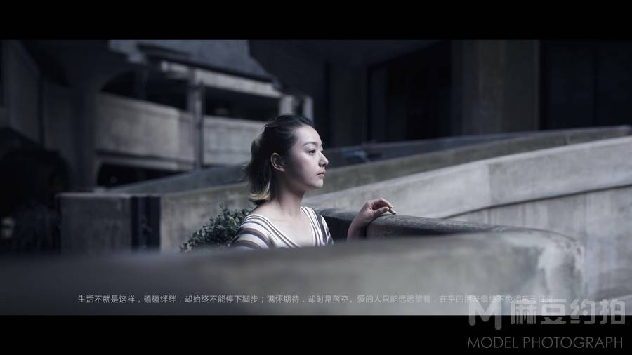 情绪模特