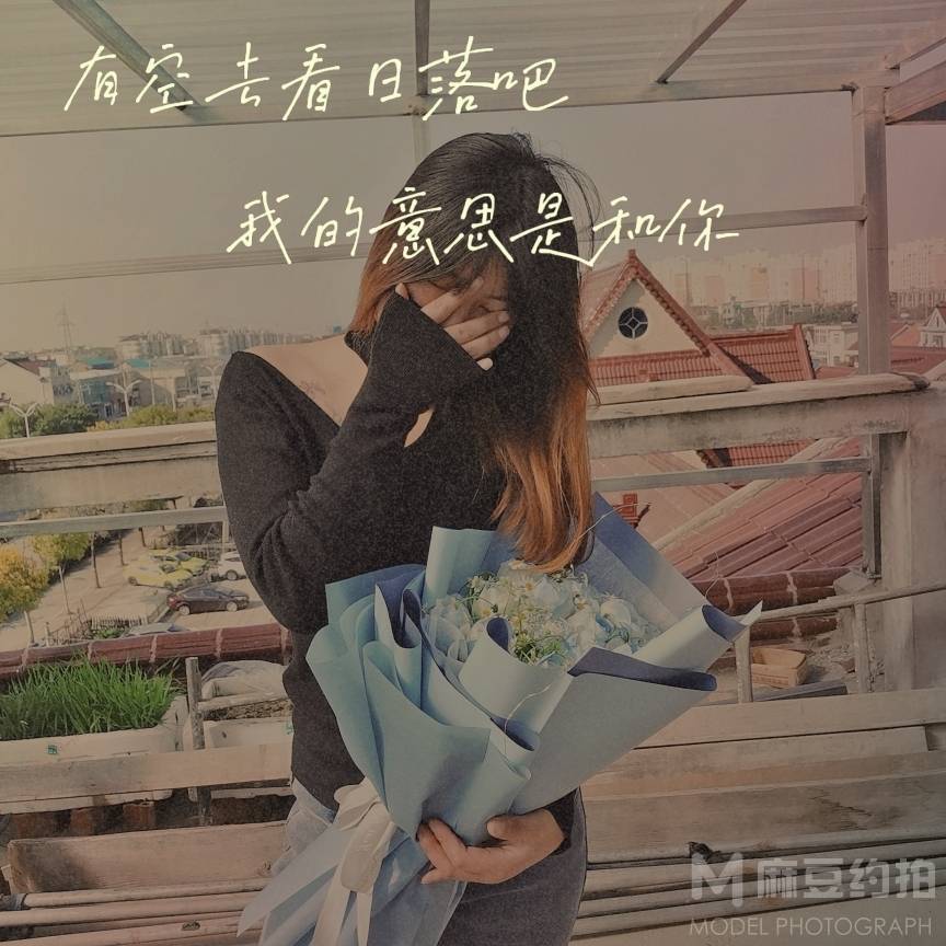 情侣模特