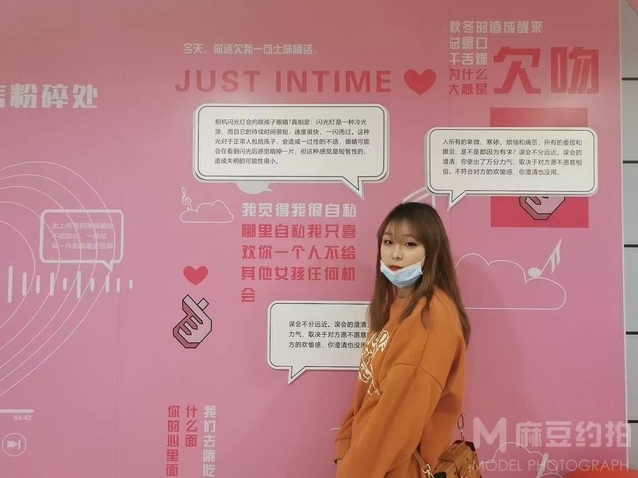 情侣模特