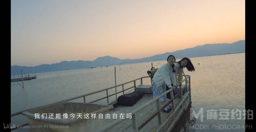 日系模特