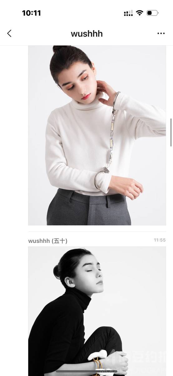 清新模特