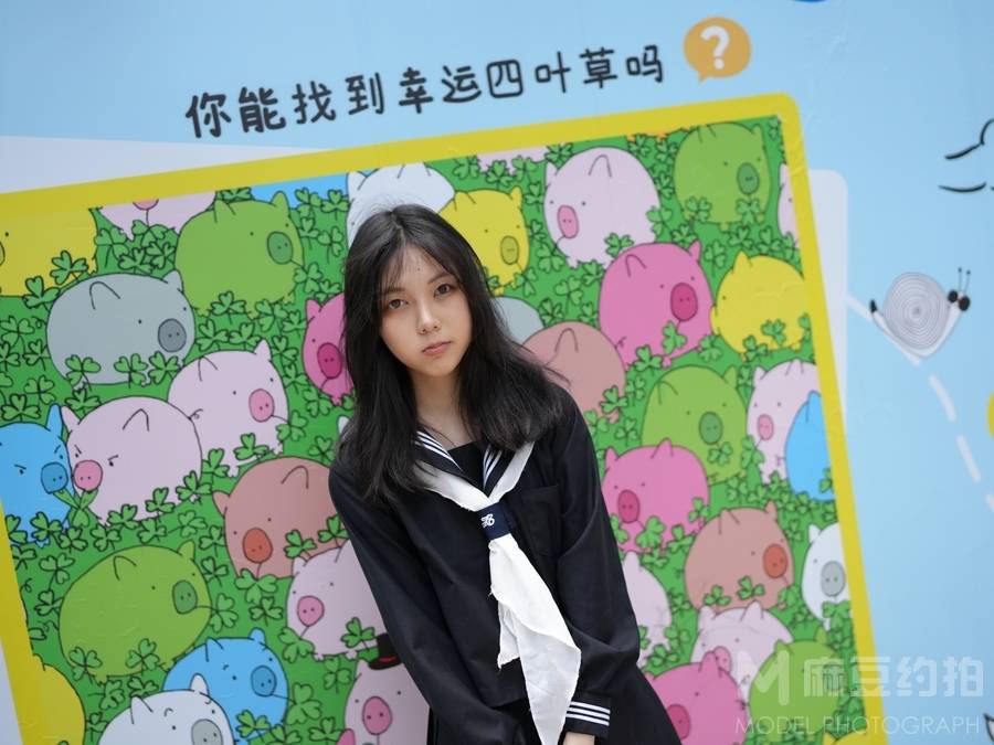 森系模特