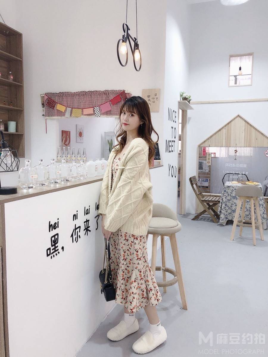 淘宝模特