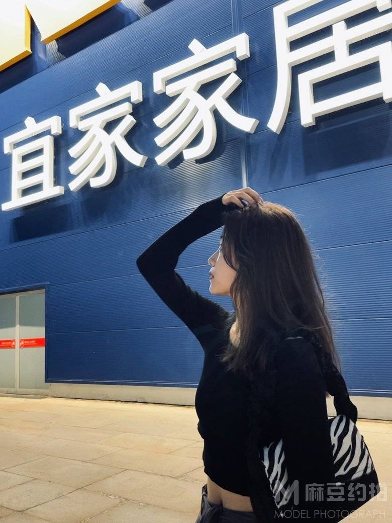 淘宝模特