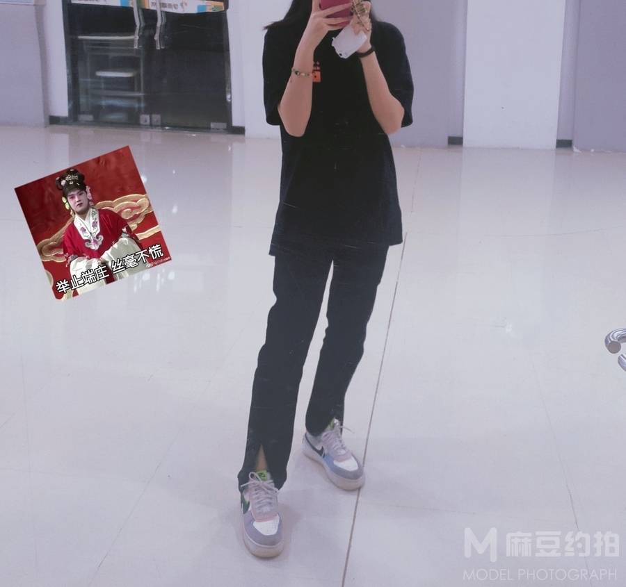 淘宝模特