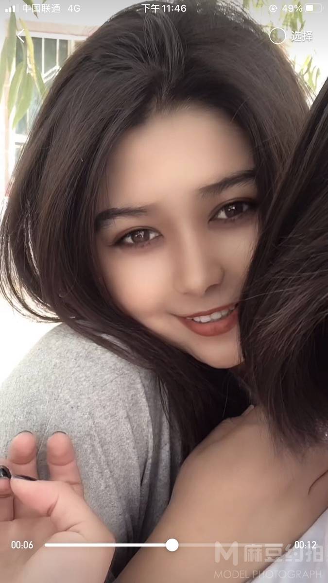 日系模特