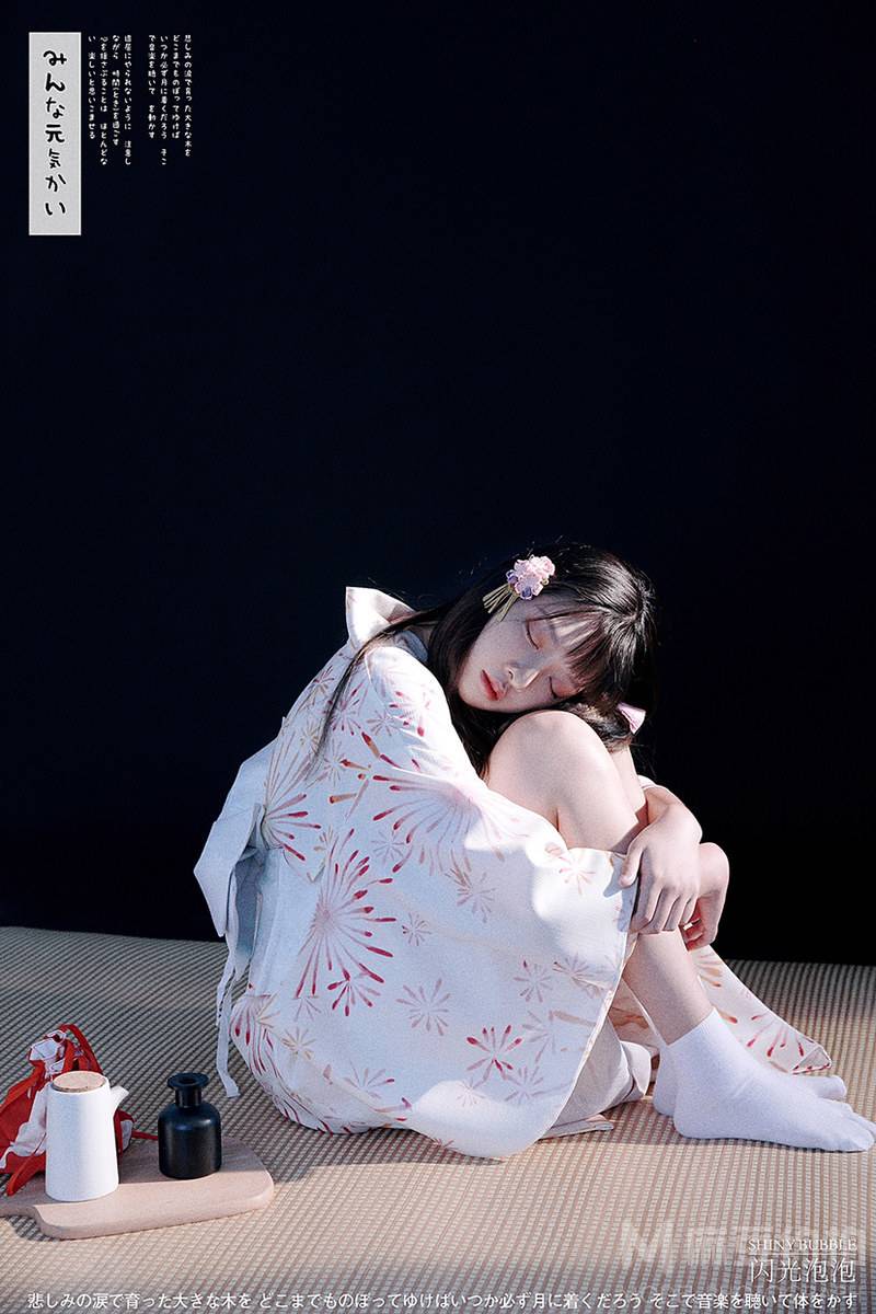 和服模特