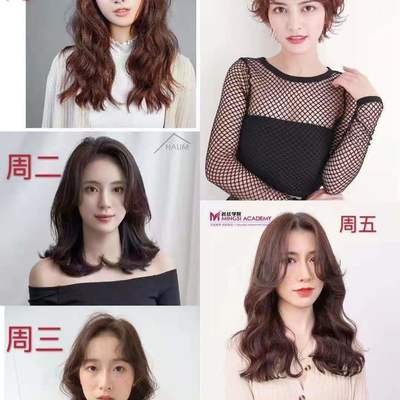 韩系模特