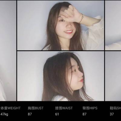 韩系模特
