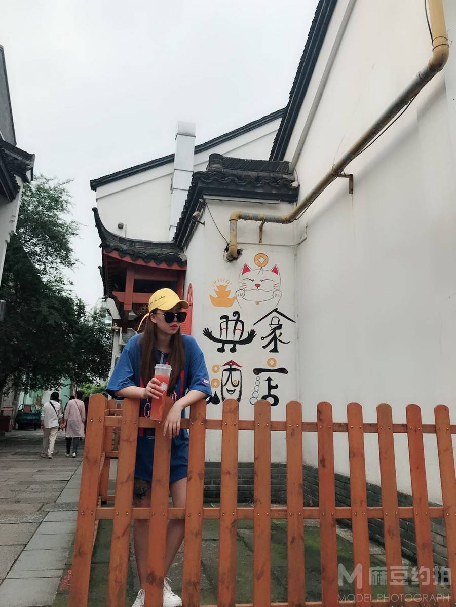 时尚模特
