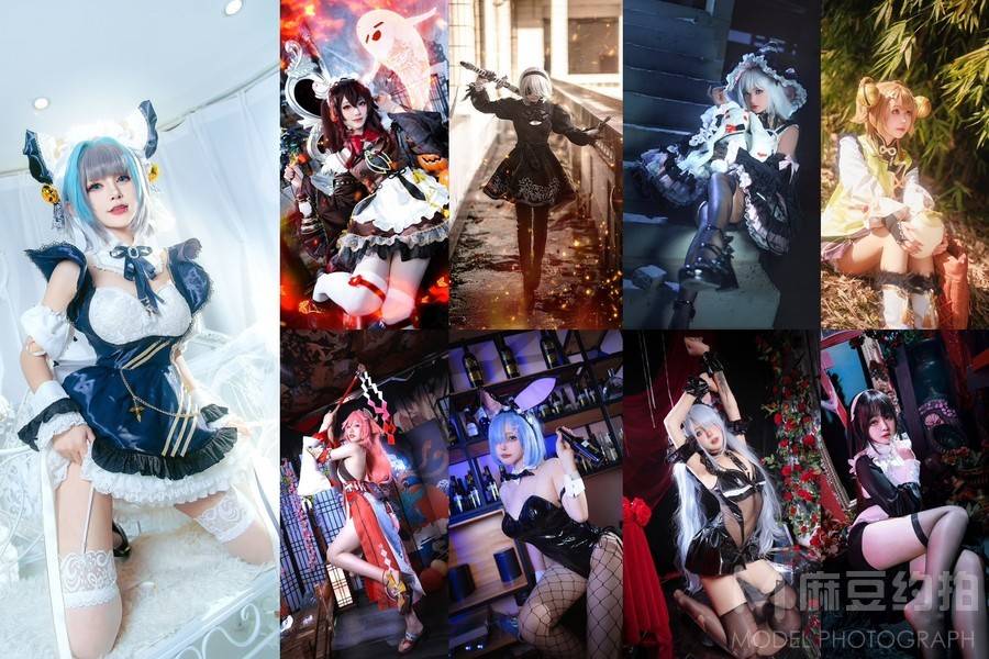 cosplay模特