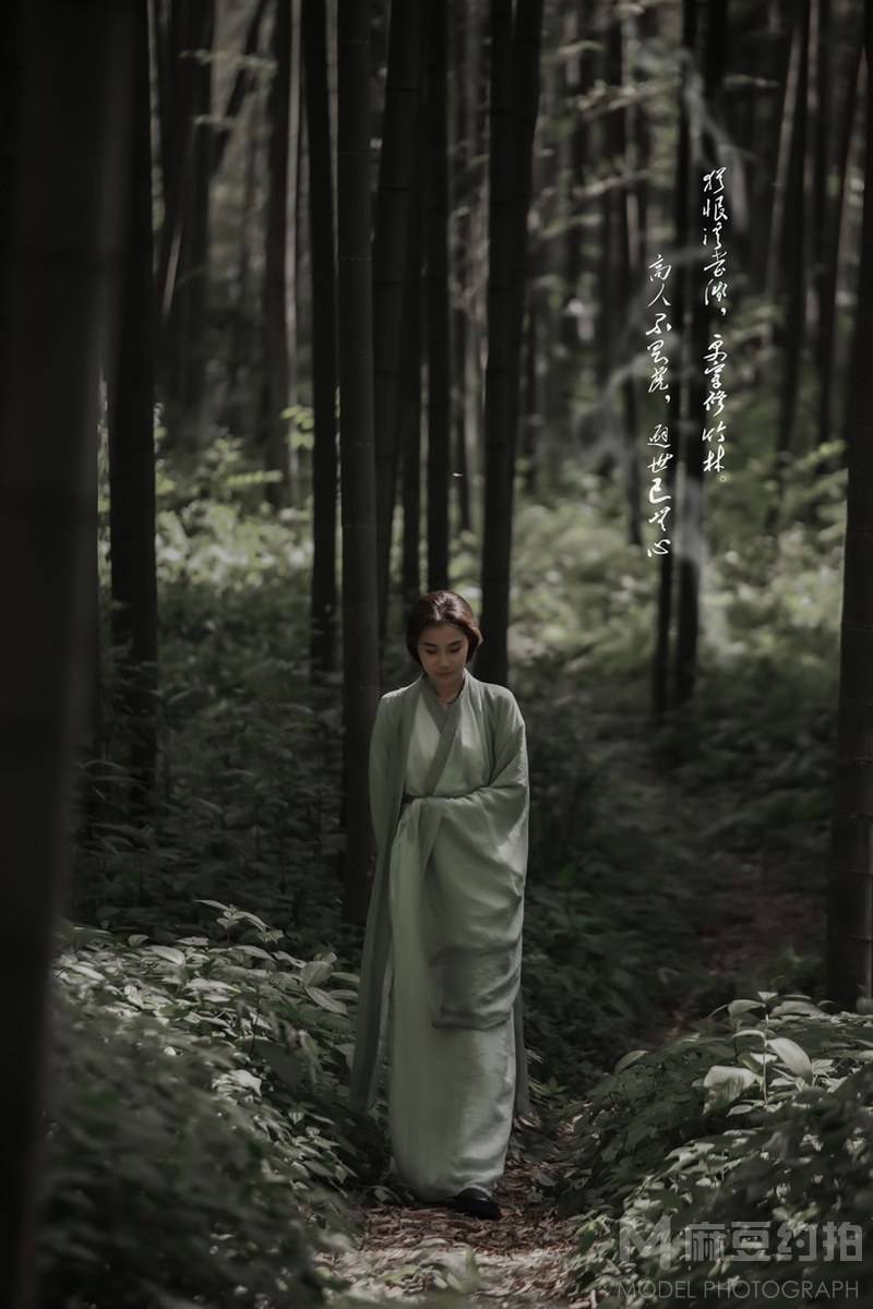 古风模特