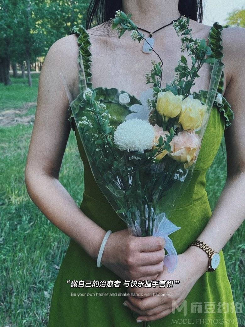 森系模特