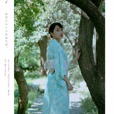 和服模特