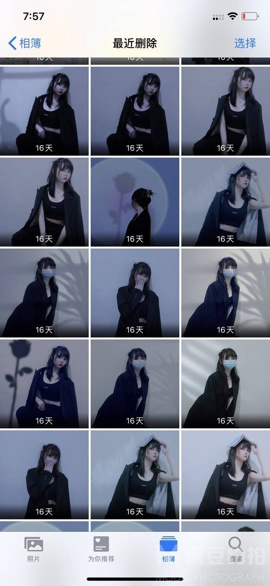 淘宝模特