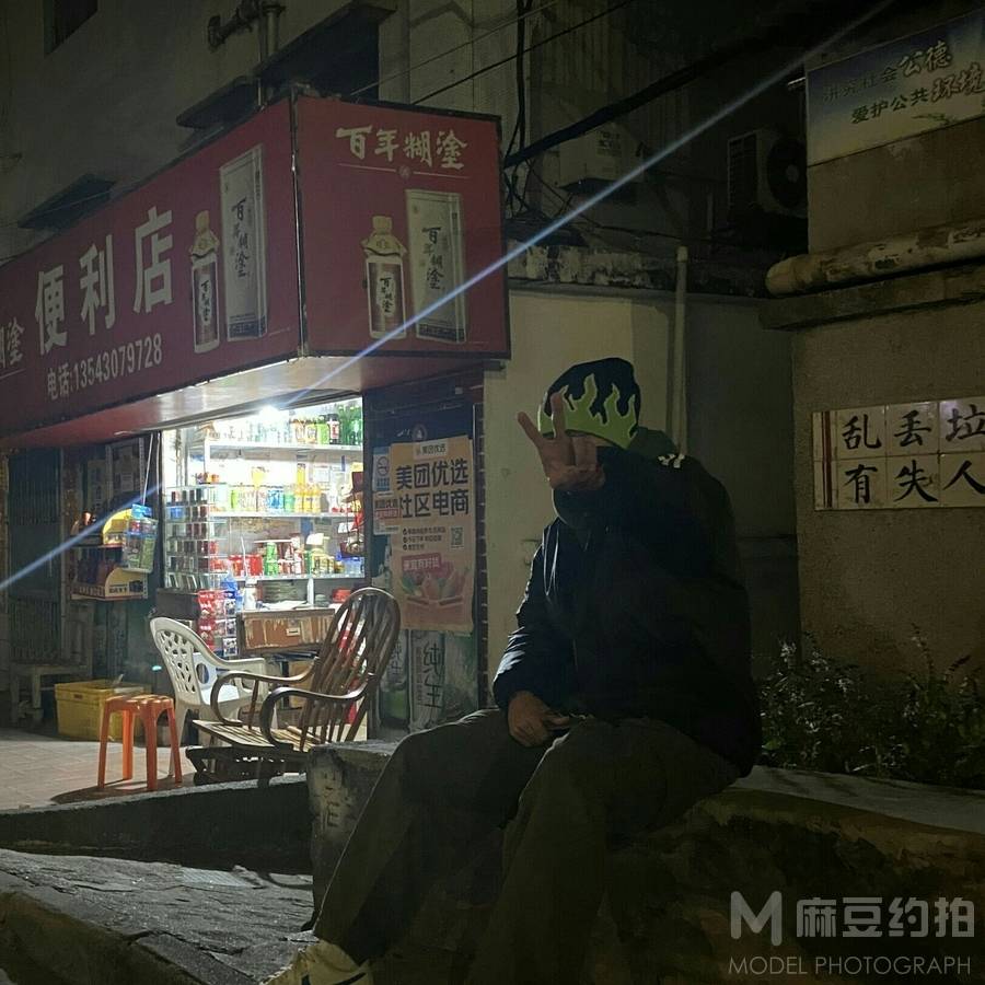 夜景模特