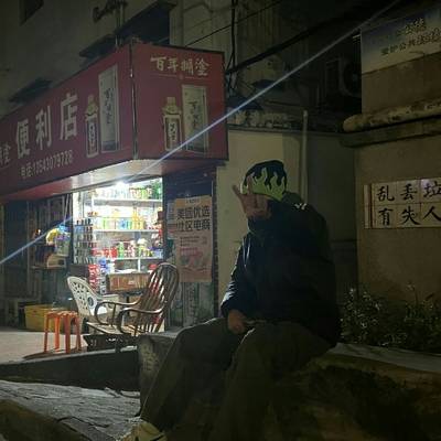 夜景模特