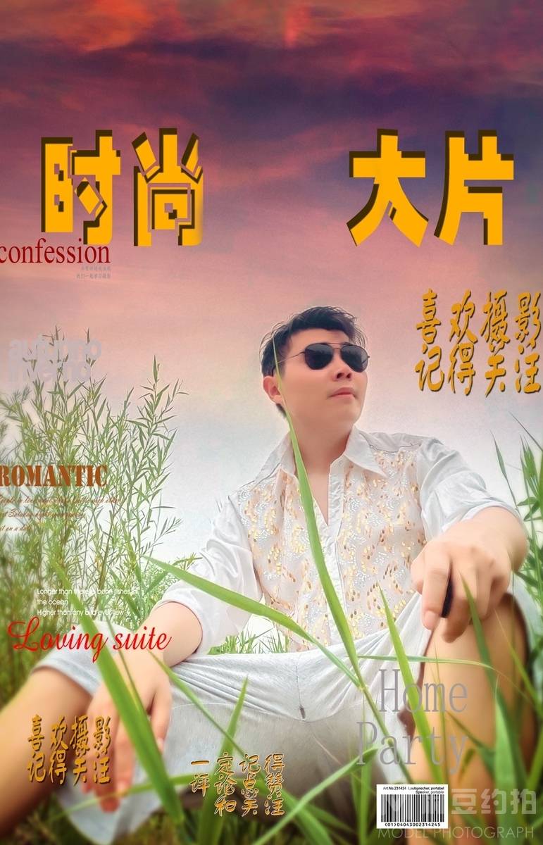 情侣模特