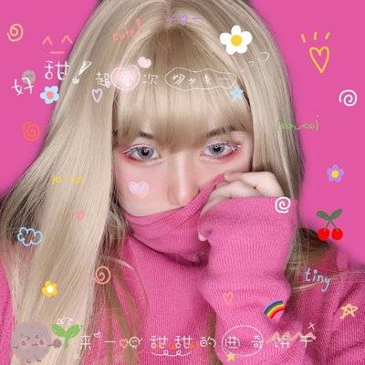 淘宝模特