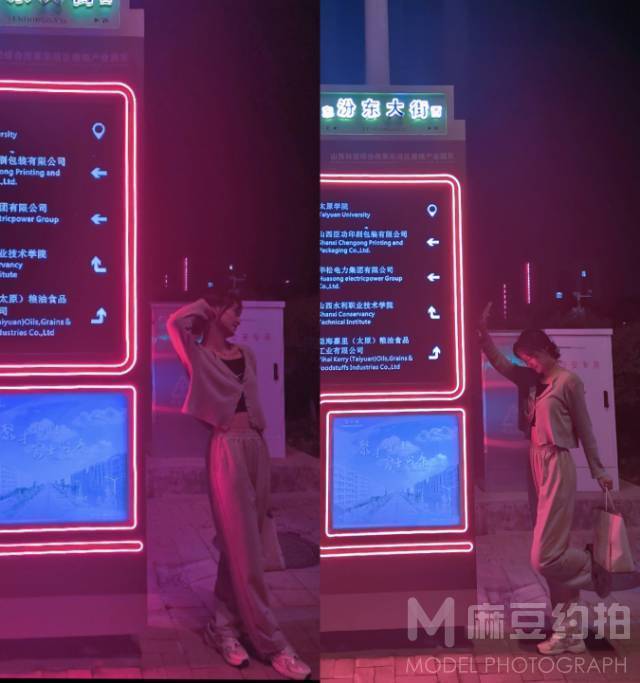 妆容模特