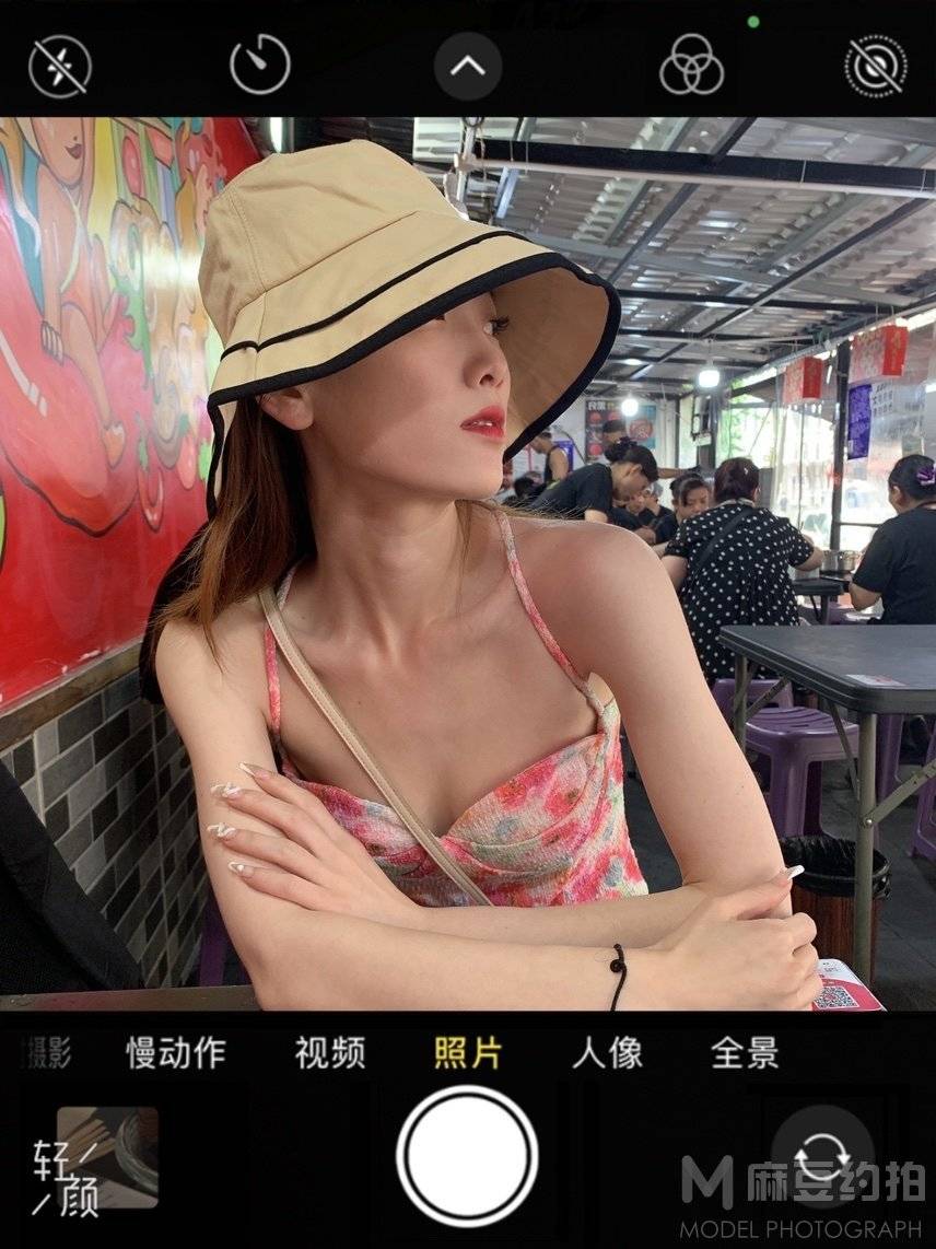 淘宝模特