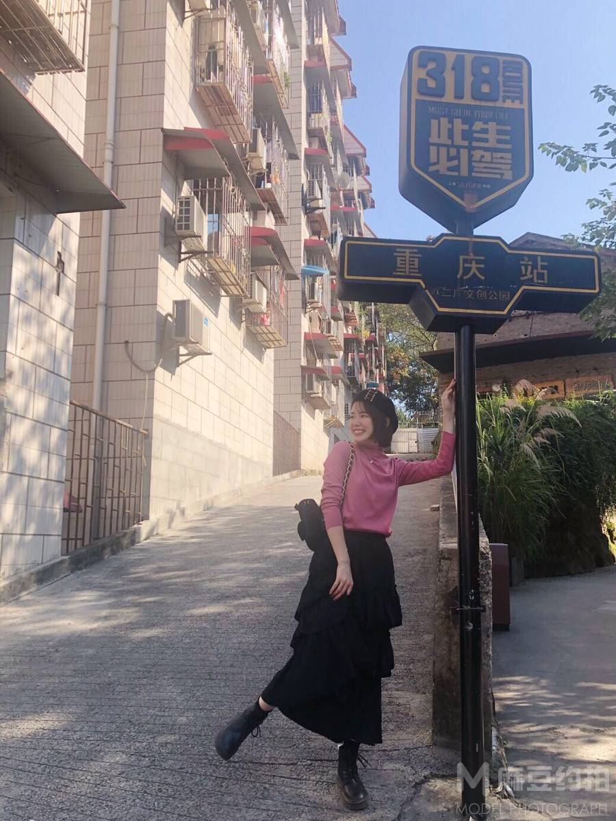 清新模特