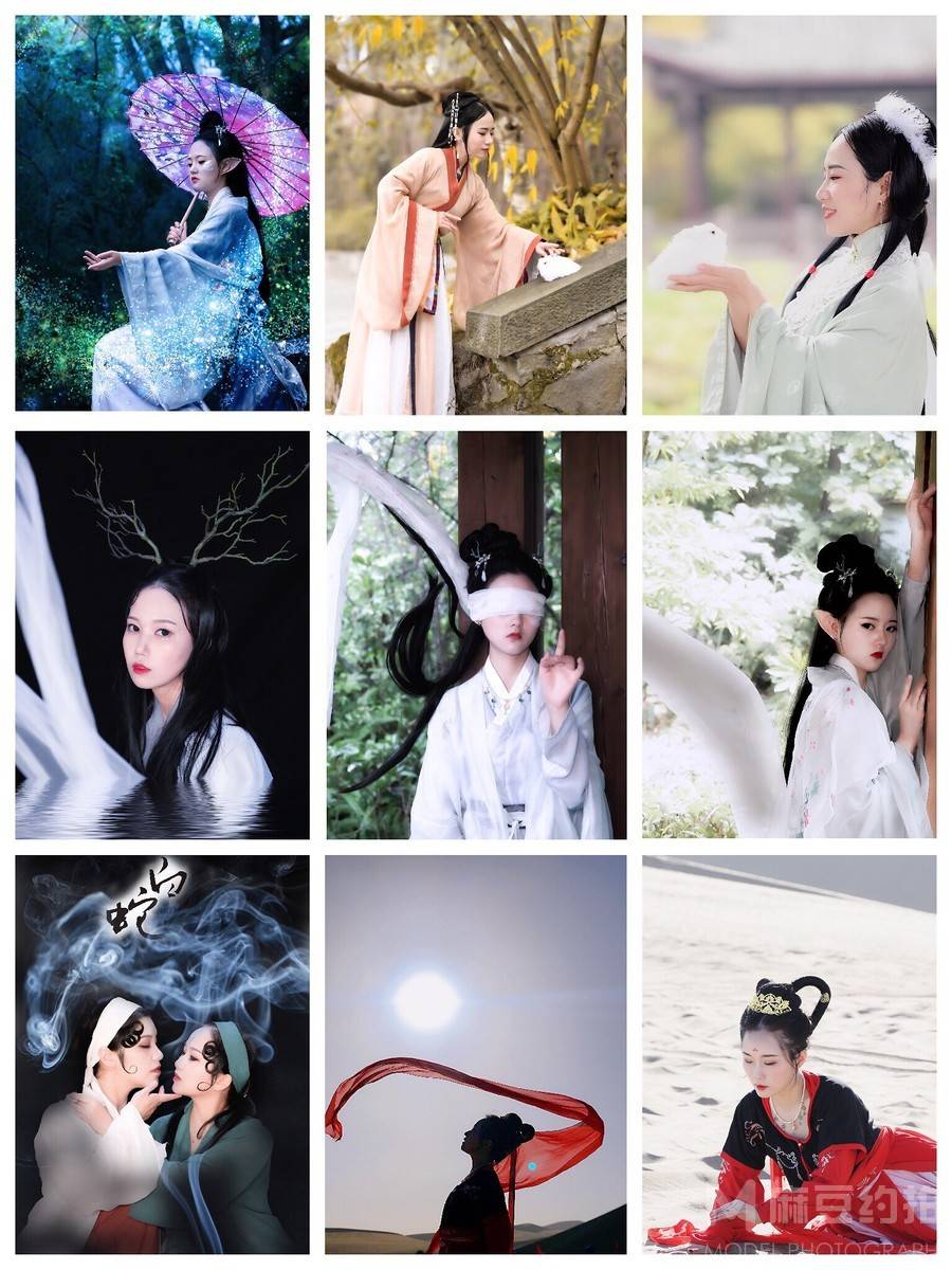 汉服模特
